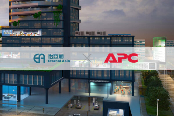 eavn chính thức trở thành đối tác phân phối ủy quyền của apc (ups) tại Việt Nam