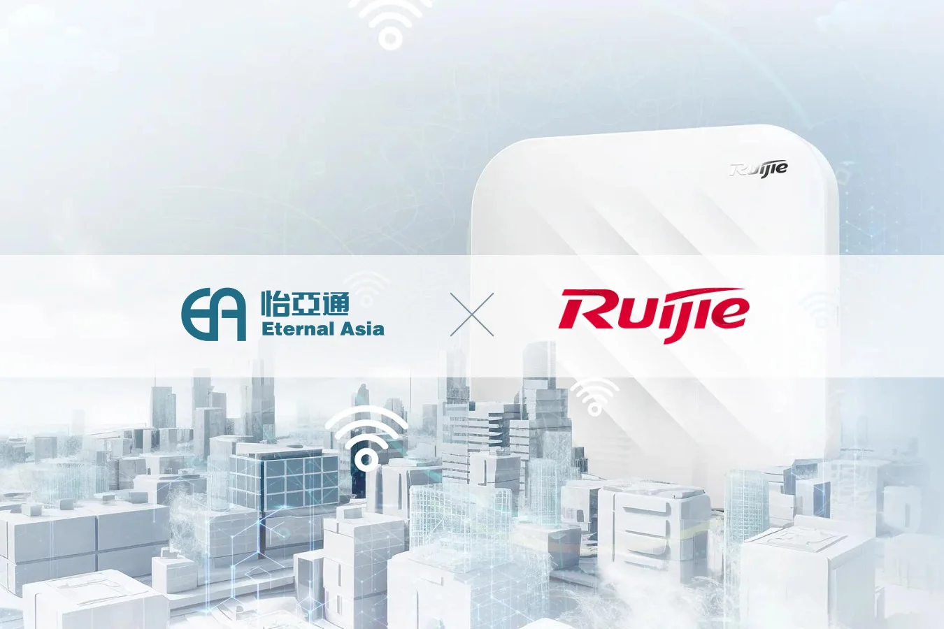 eavn trở thành nhà phân phối chính thức của ruijie tại việt nam