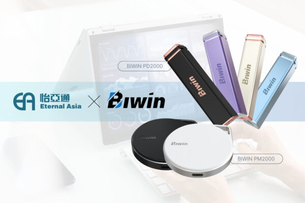 eavn là nhà phân phối ổ cứng biwin chính thức tại việt nam